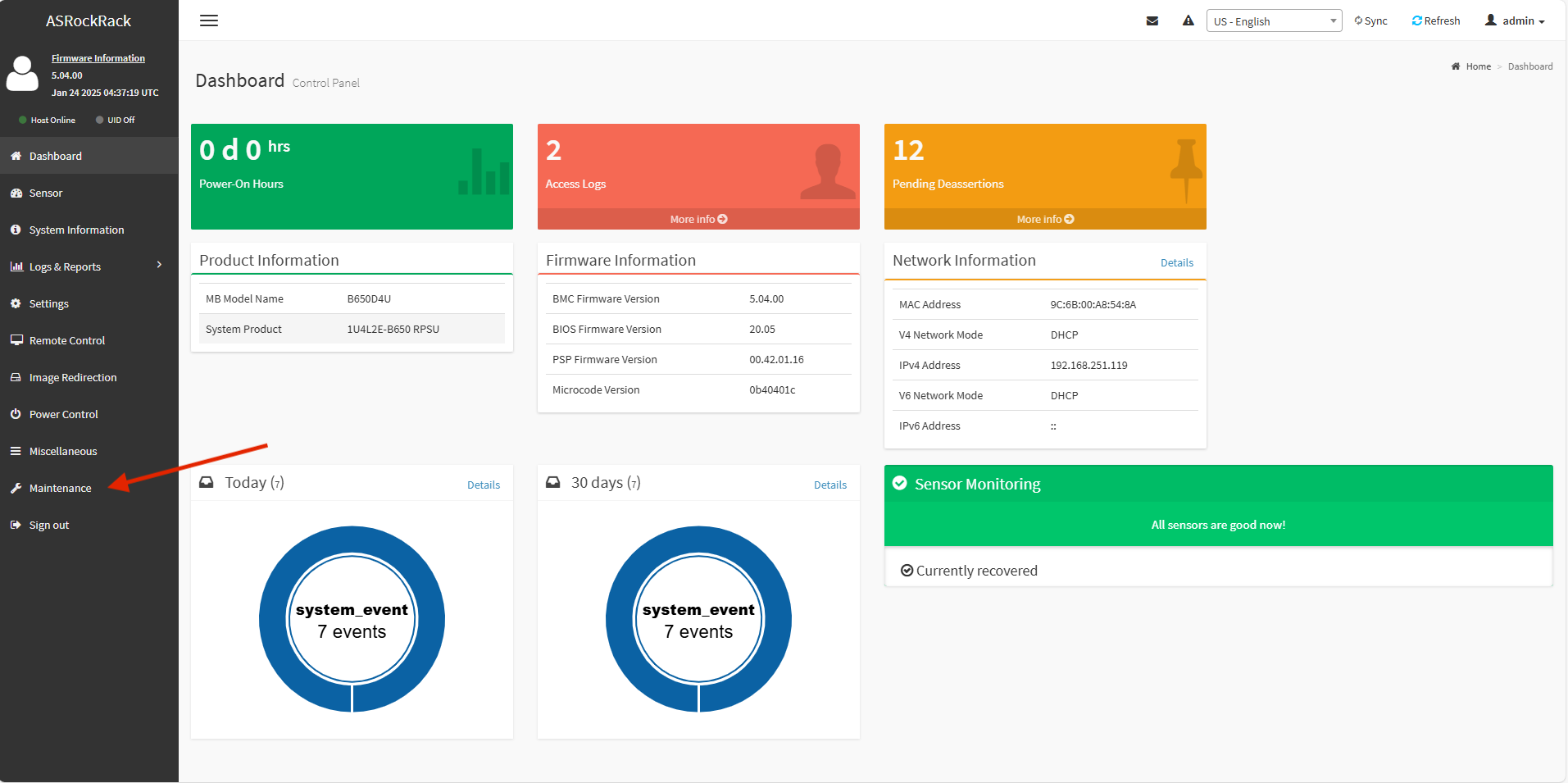 BIOS Flashing Process