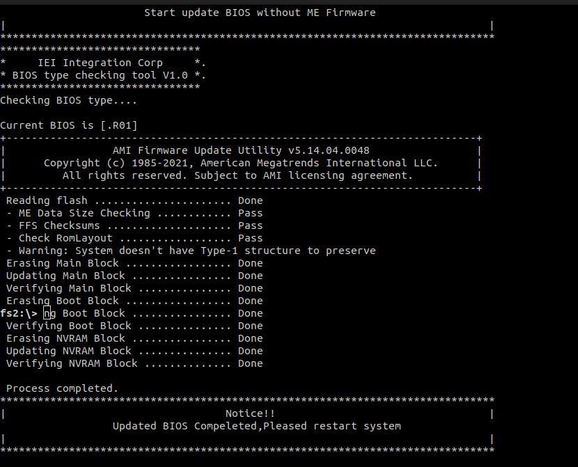 BIOS Flashing Process